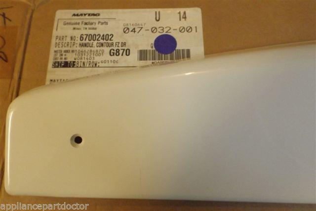 WHIRLPOOL AMANA REFRIGERATOR 67002402 HNDL CONTOUR FZ DR NEW IN BOX WHIRLPOOL AMANA REFRIGERATOR 67002402 HNDL CONTOUR FZ DR NEW IN BOX
